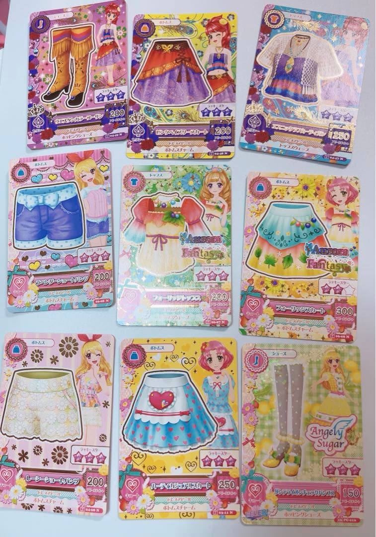 アイカツカード 初期カード まとめ売り