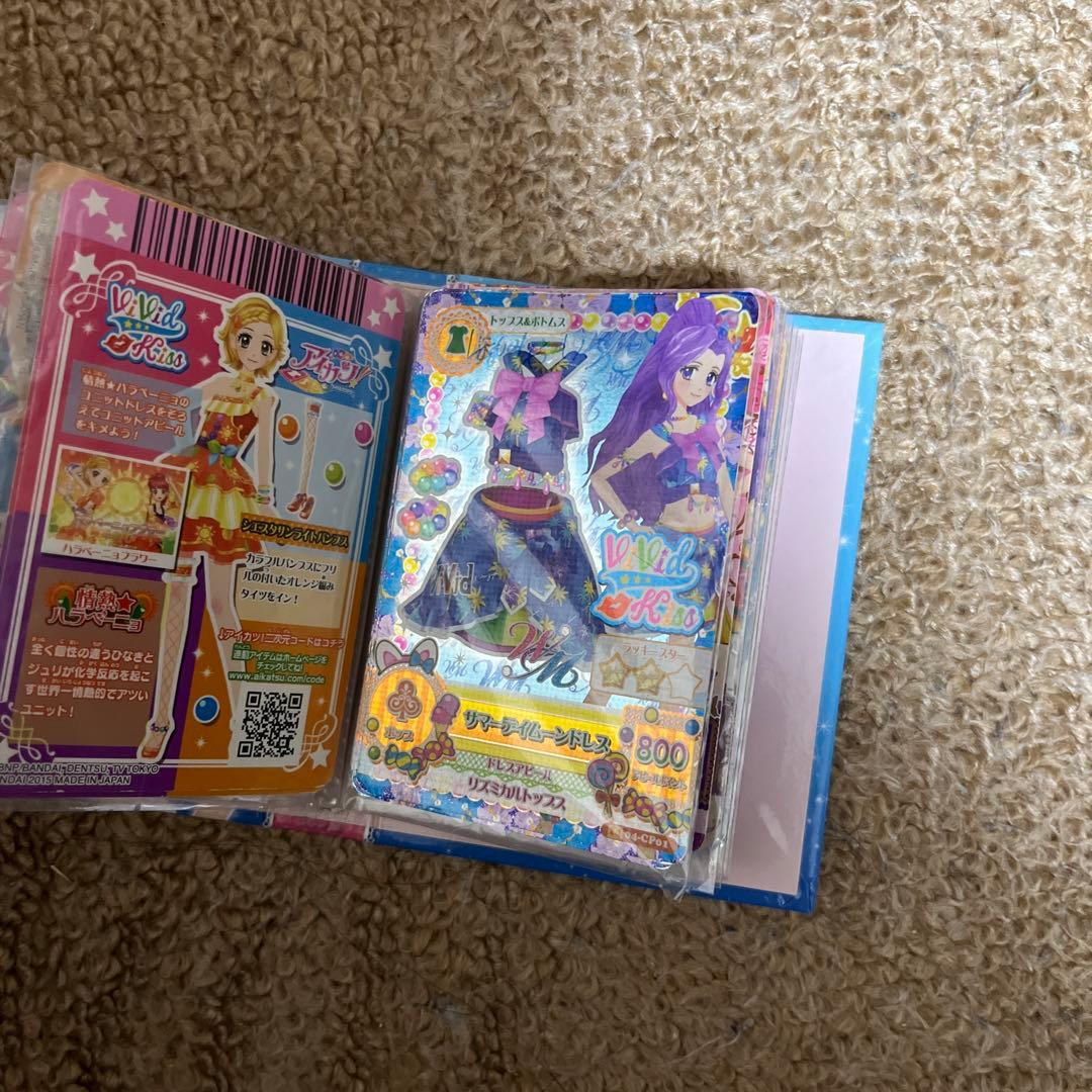 アイカツカード 初期カード まとめ売り