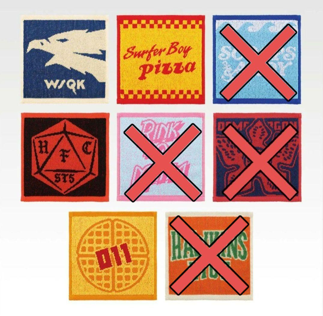 一番くじ　ストレンジャーシングス　A賞　B賞　F賞　G賞　I賞　セット