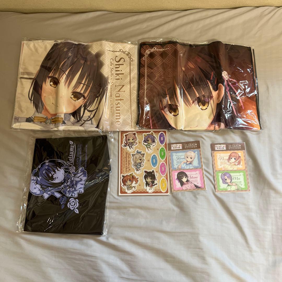 喫茶ステラと死神の蝶　四季ナツメ タオル他