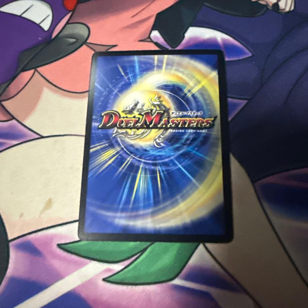 デュエルマスターズ　ヘブンズゲート　プロモ　ママ天文　4枚　即日発送