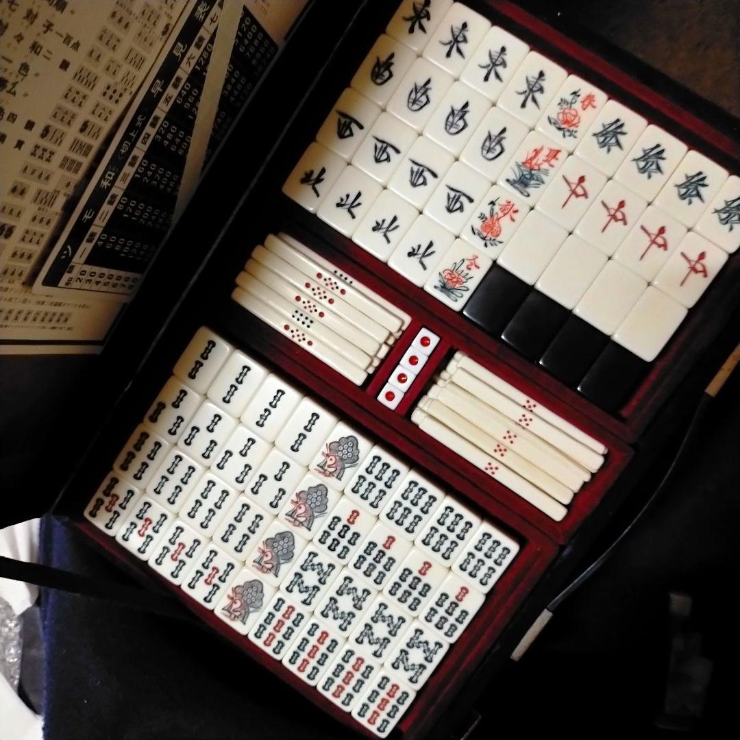 麻雀牌