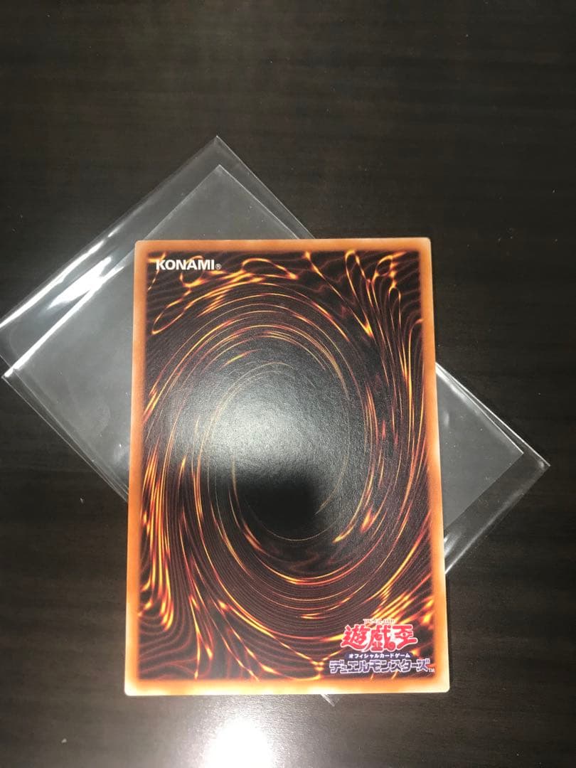 カオスソルジャー　レリーフ 極美品