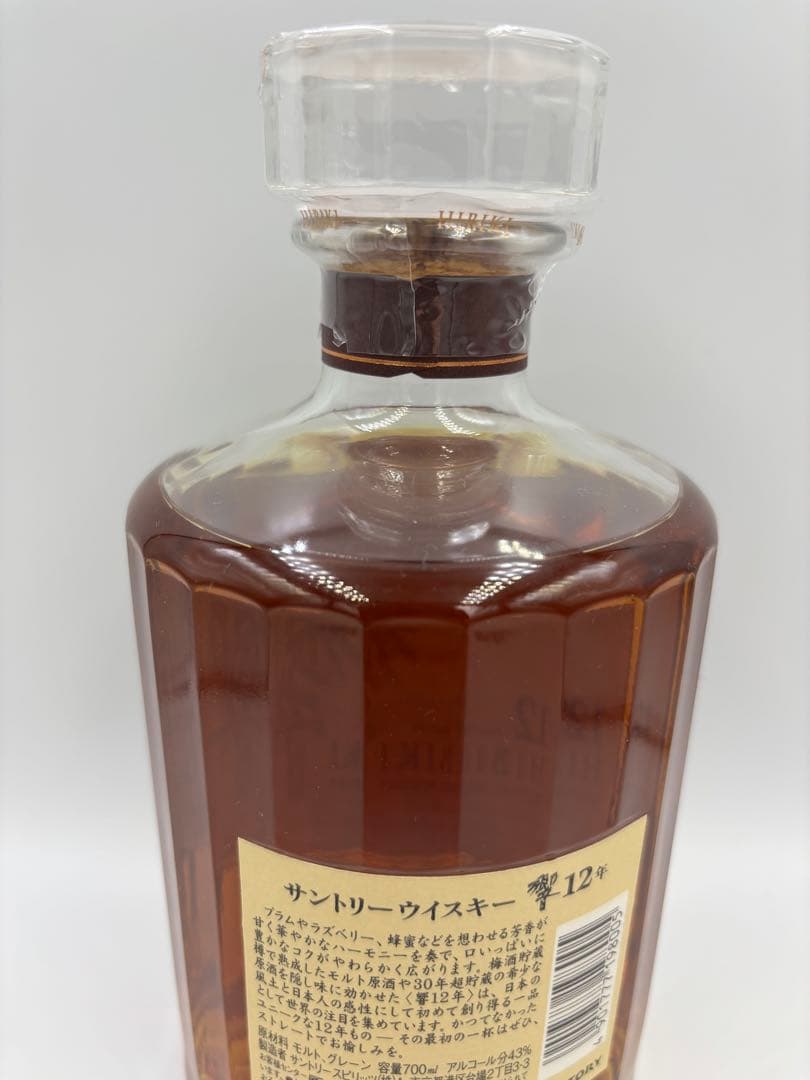 ^_^　サントリー　響12年　700ml
