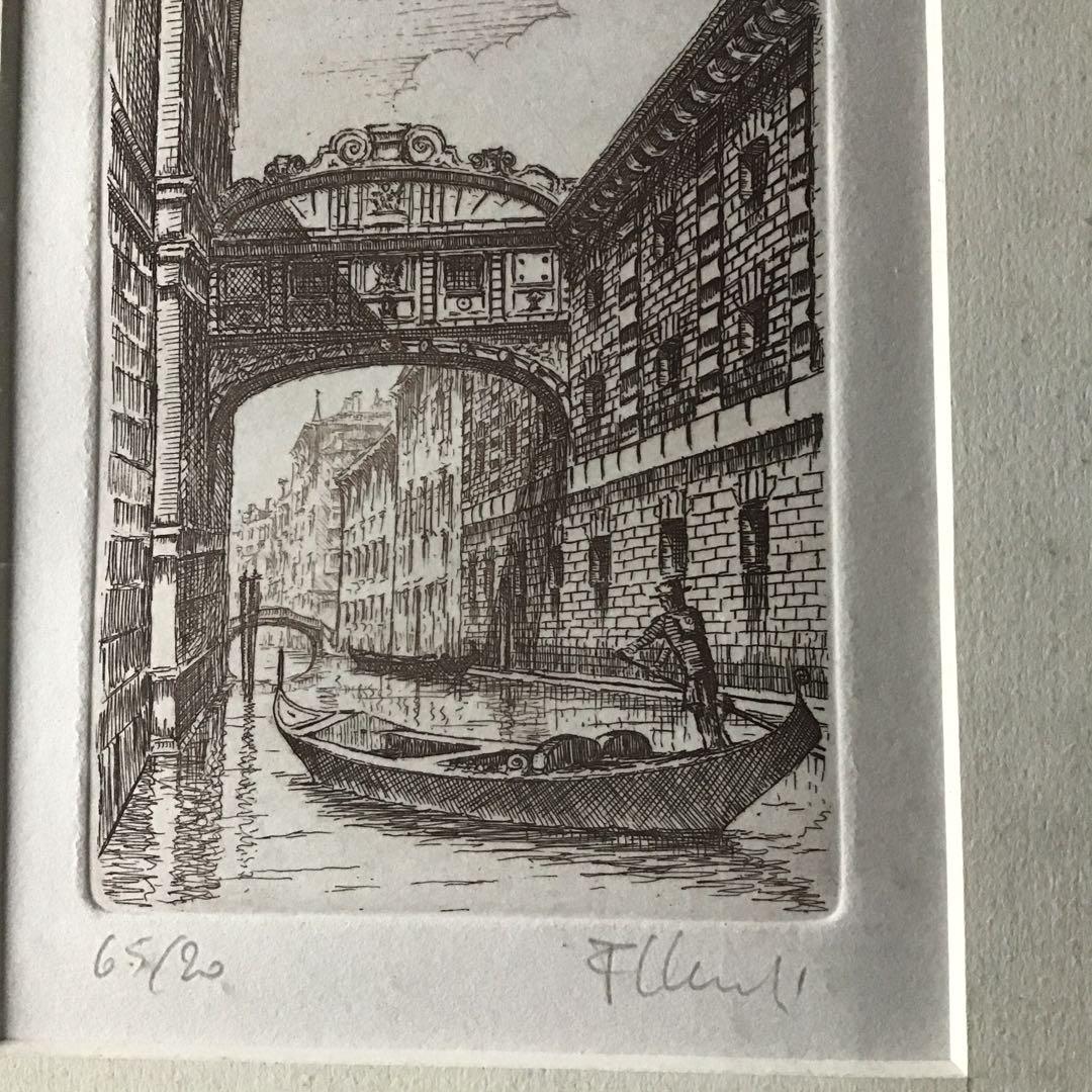 ベネチア名所風景　ため息橋　「永遠の愛で結ばれる橋」　　銅版画