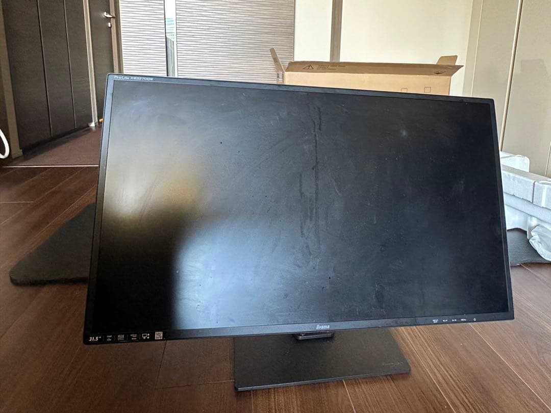 iiyama ProLite XB3270QS 32インチモニター