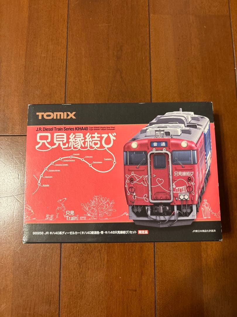 TOMIX JRディーゼルカー KIHA40 98958