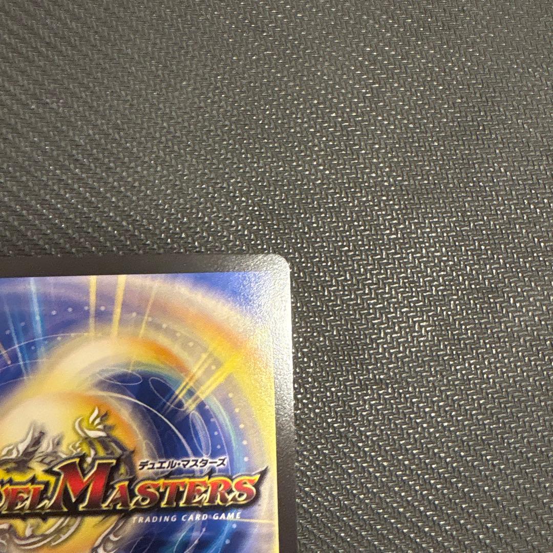 無月の頂 ＄スザーク＄ 24EX1 SR SP4/SP8 金トレ ゼニスザーク