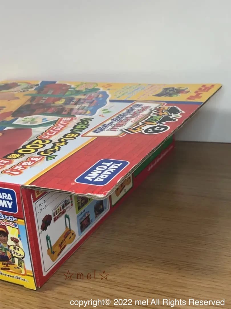 【タカラトミー】プラレール　タッチdeトーク　チャギントン【値下げ中！】