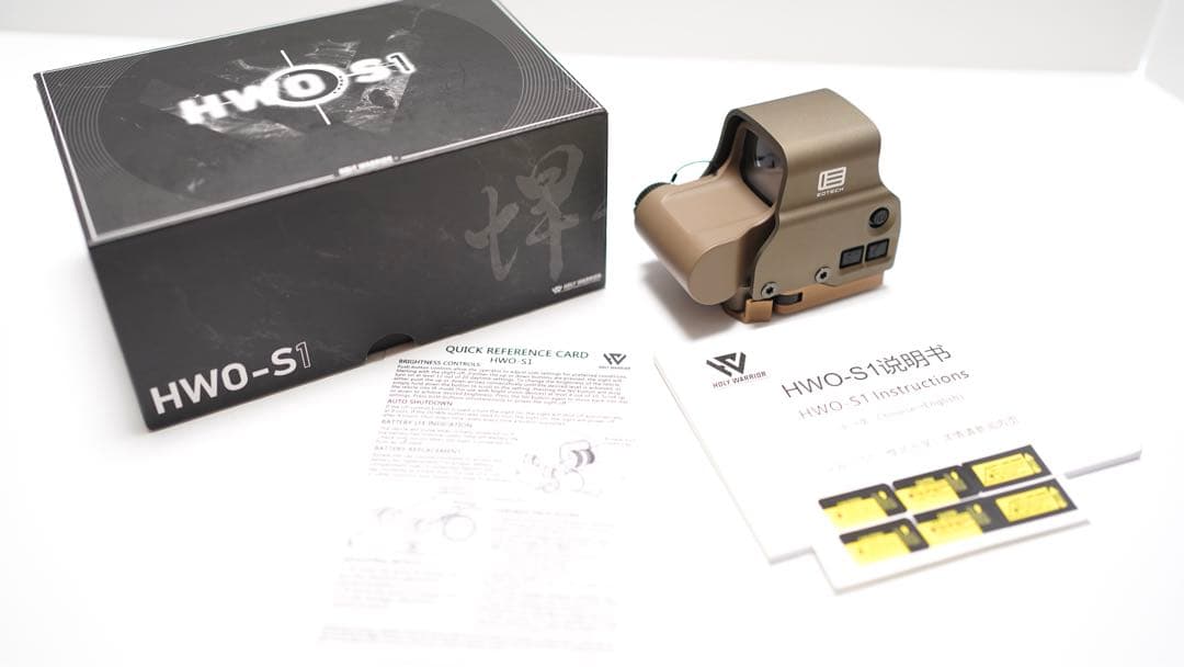 Holy Warrior EoTech EXPS3-0 タイプ HWO-S1