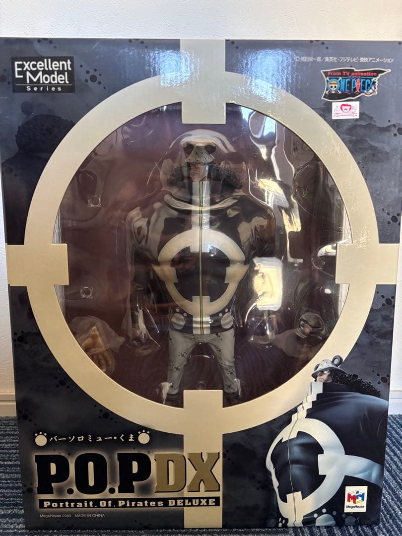 ワンピース P.O.P DX フィギュア　バーソロミュー・クマ