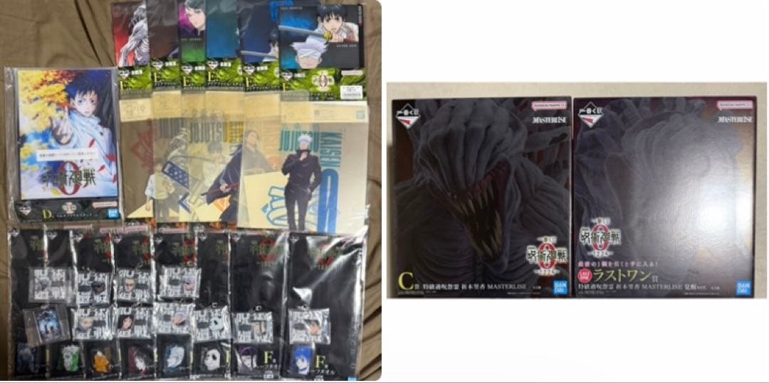 一番くじ　呪術廻戦 0 32個セット 新品•未開封