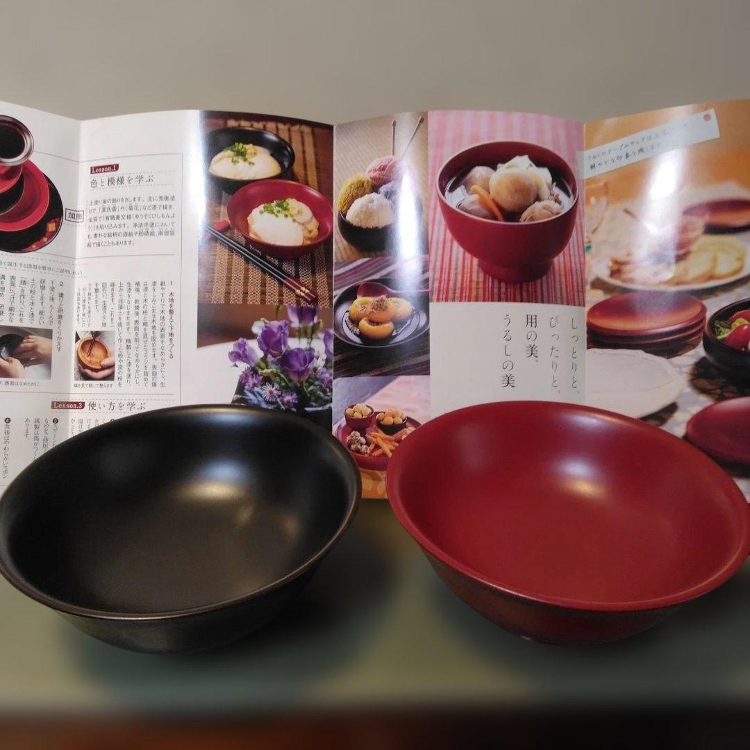 浄法寺塗　うるみ工芸　勝又吉治