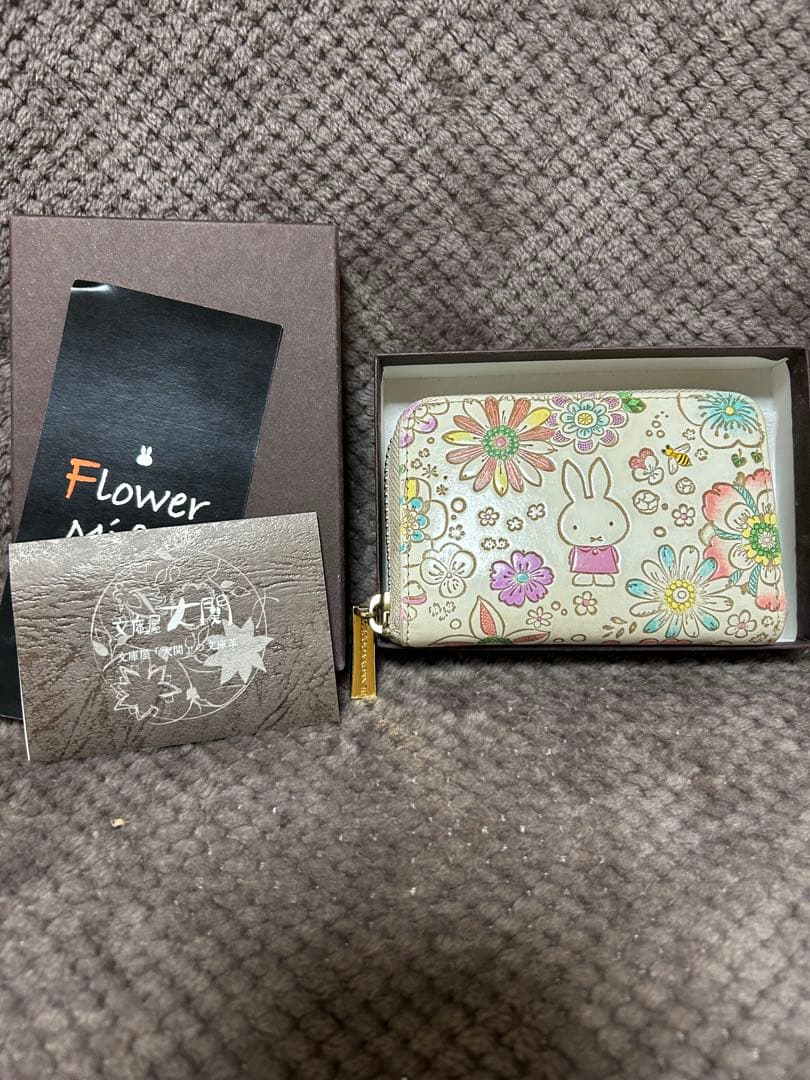 ミッフィー　小銭入れ　財布　文庫屋　文庫革