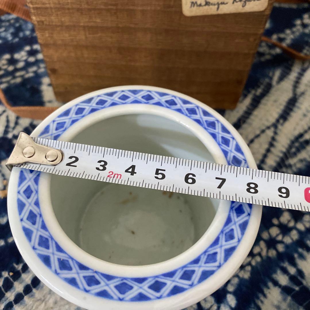 真葛香山　象蓋染付鳳凰香炉