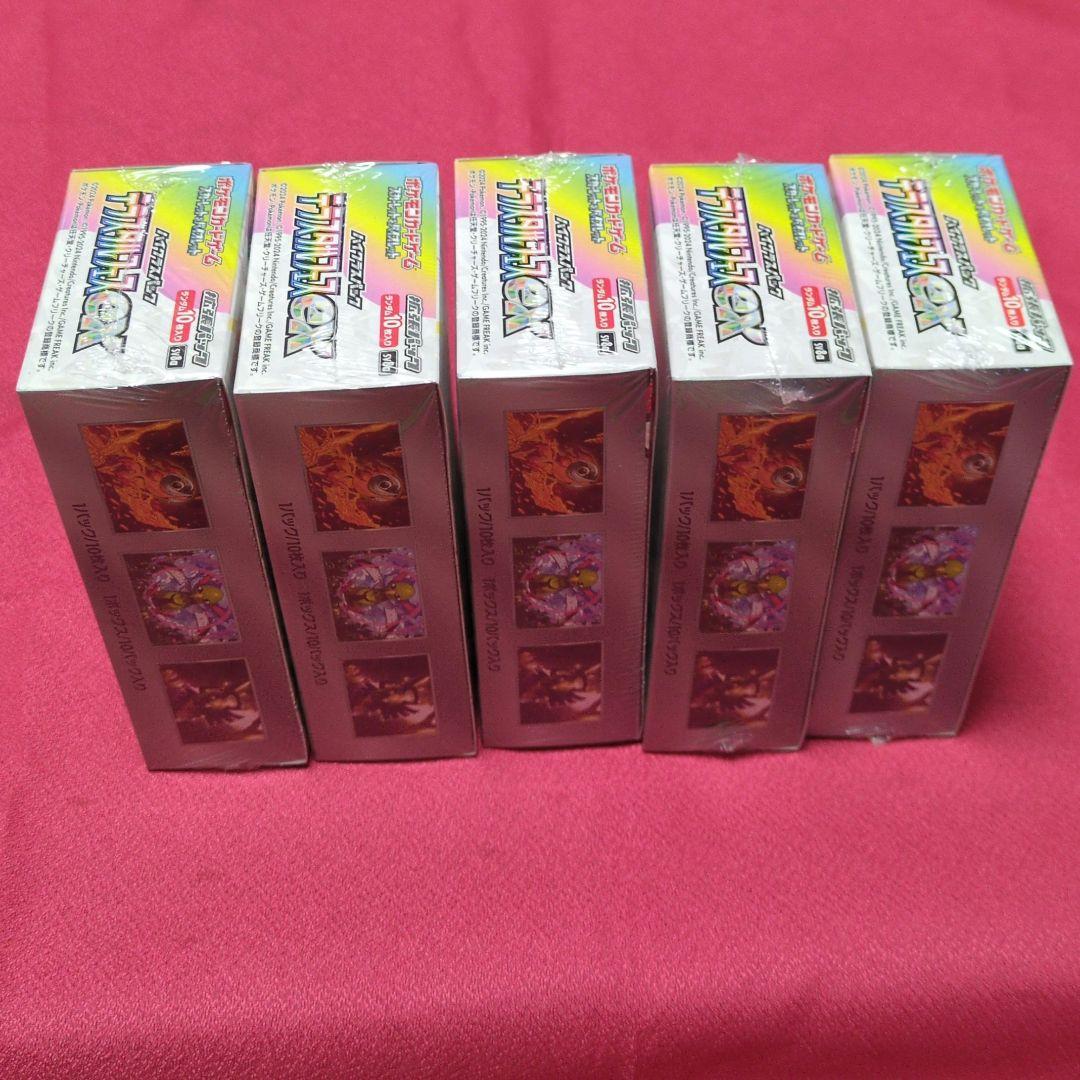 ポケモンカードテラスタルフェスex シュリンク付き5box