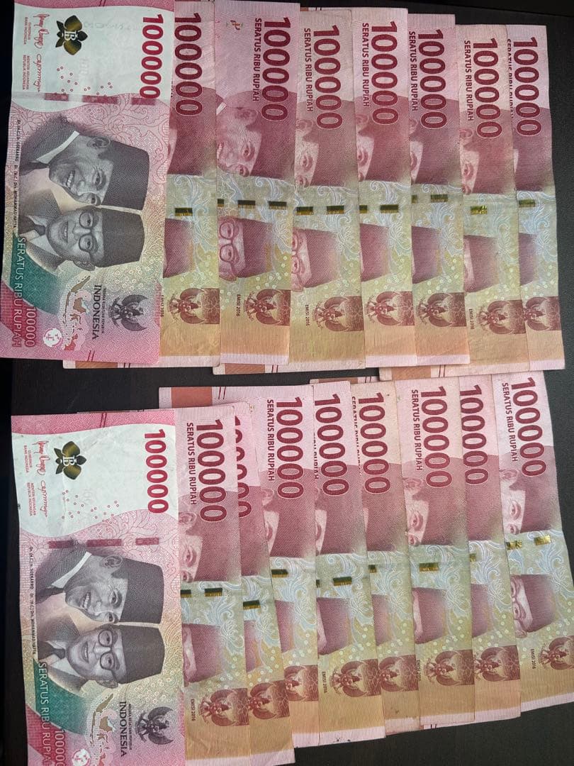 インドネシア1700000ルピア【100,000ルピア×17枚】