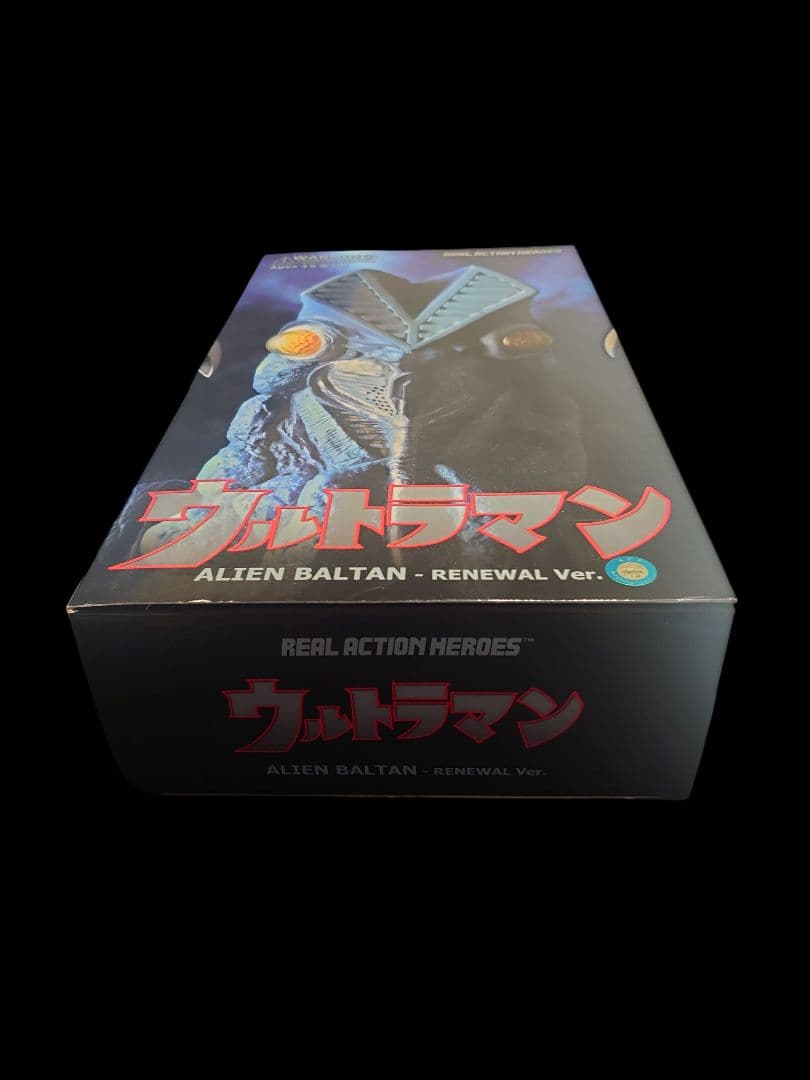 ☆超美品☆リアルアクションヒーローズバルタン星人