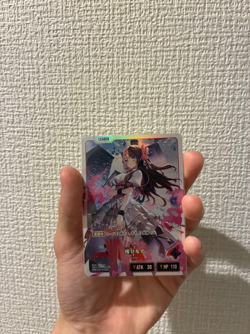 クロススターズ　クロスタ　LRP橘ひなの