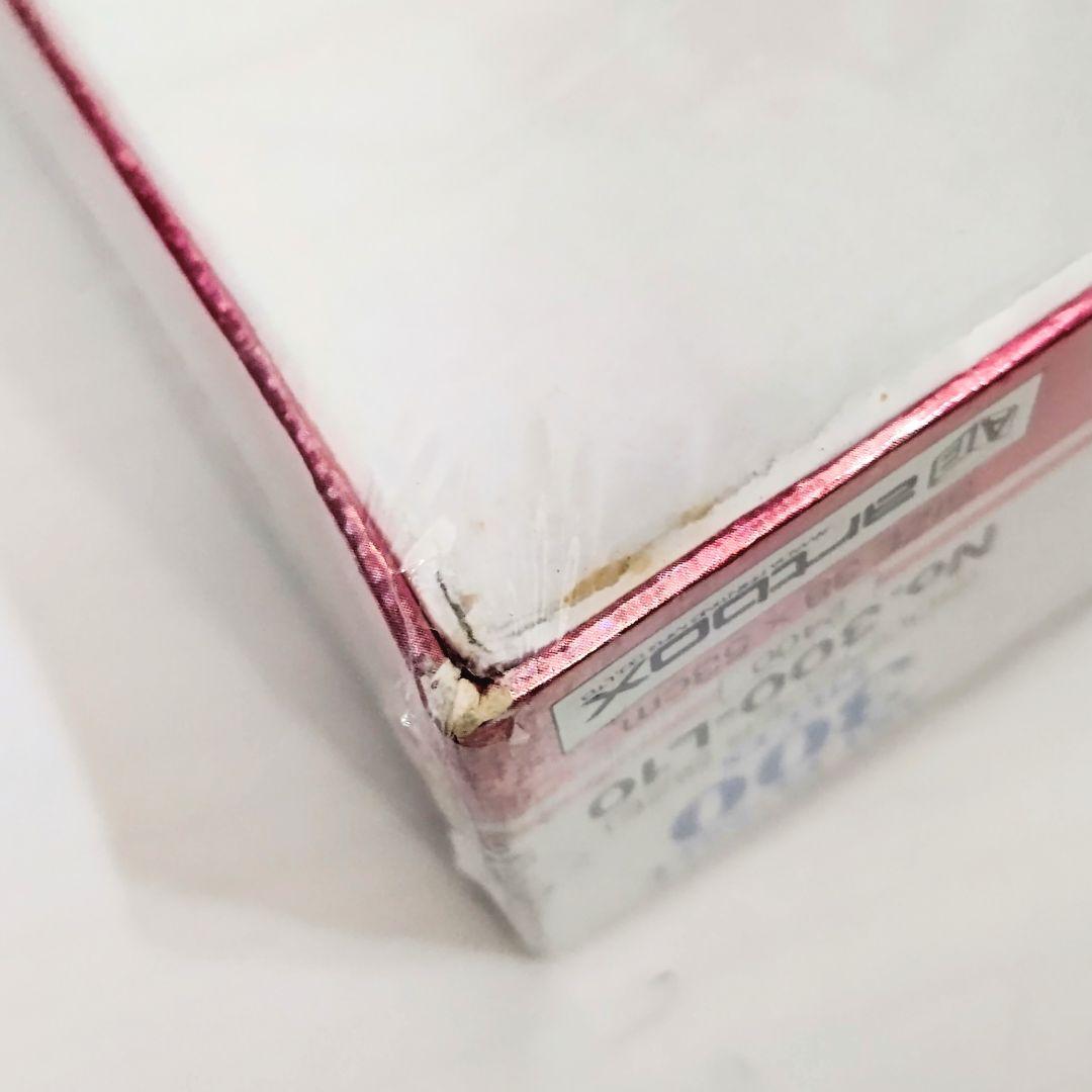 【未開封】美少女戦士セーラームーンS ジグソーパズル 300ピース