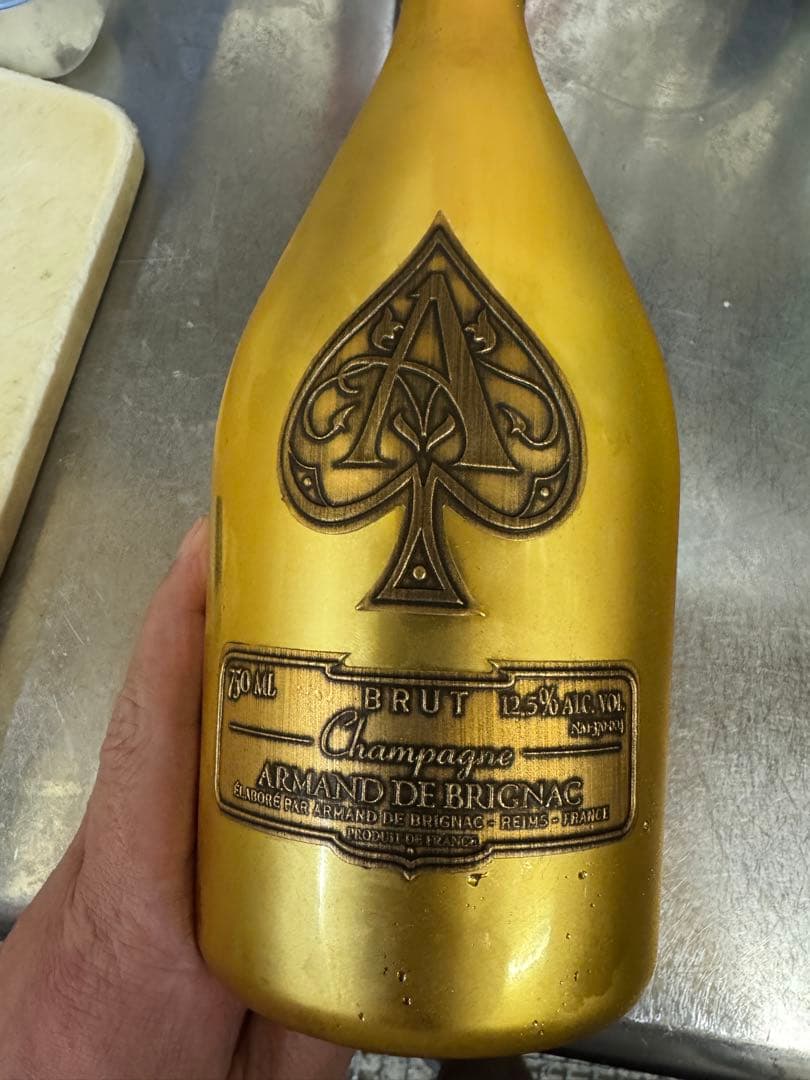 アルマンドゴールド　新品未開封　箱無し