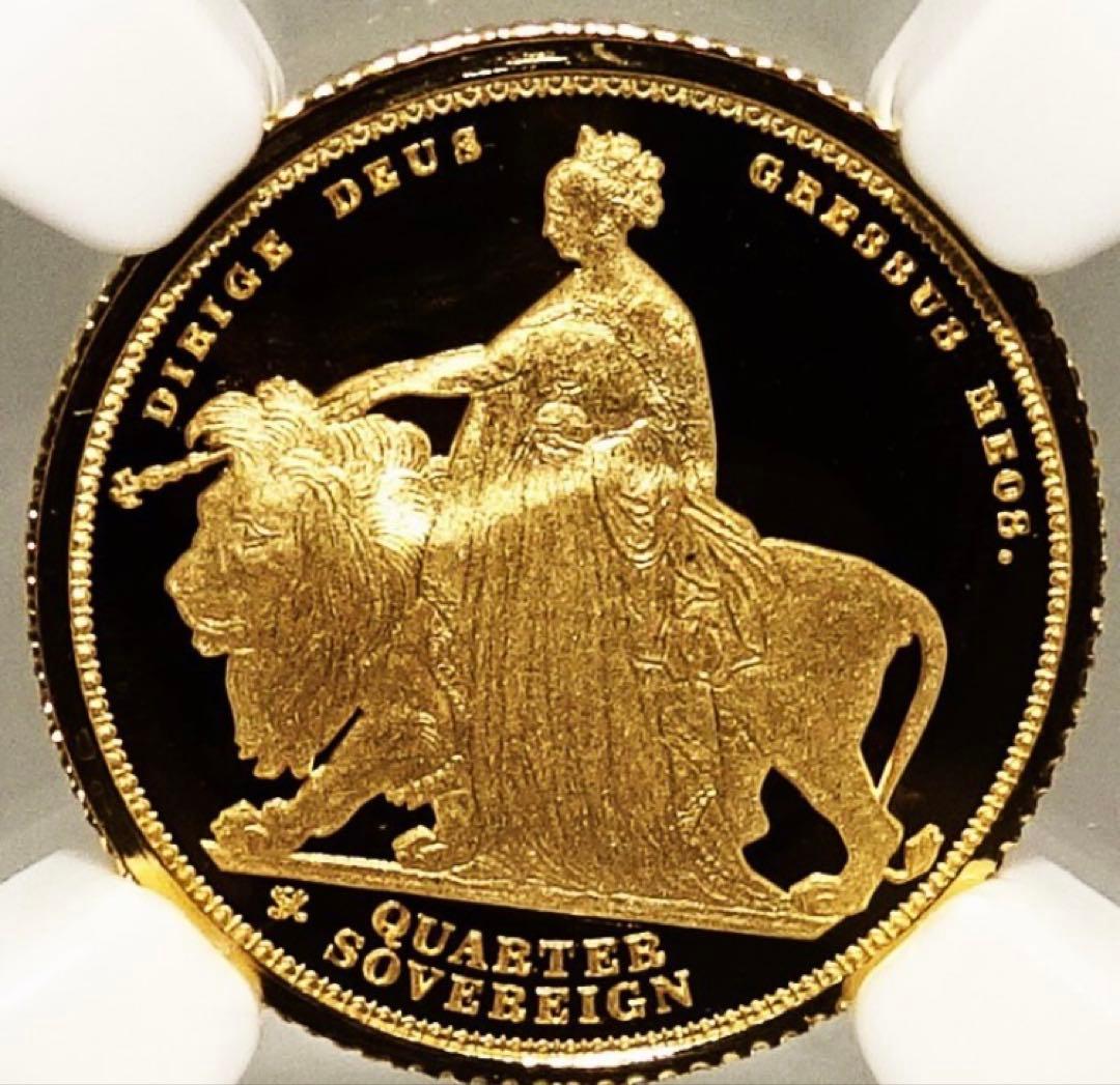 【最高鑑定】ウナとライオン イギリス 1/4ソブリン 金貨　　エリザベス