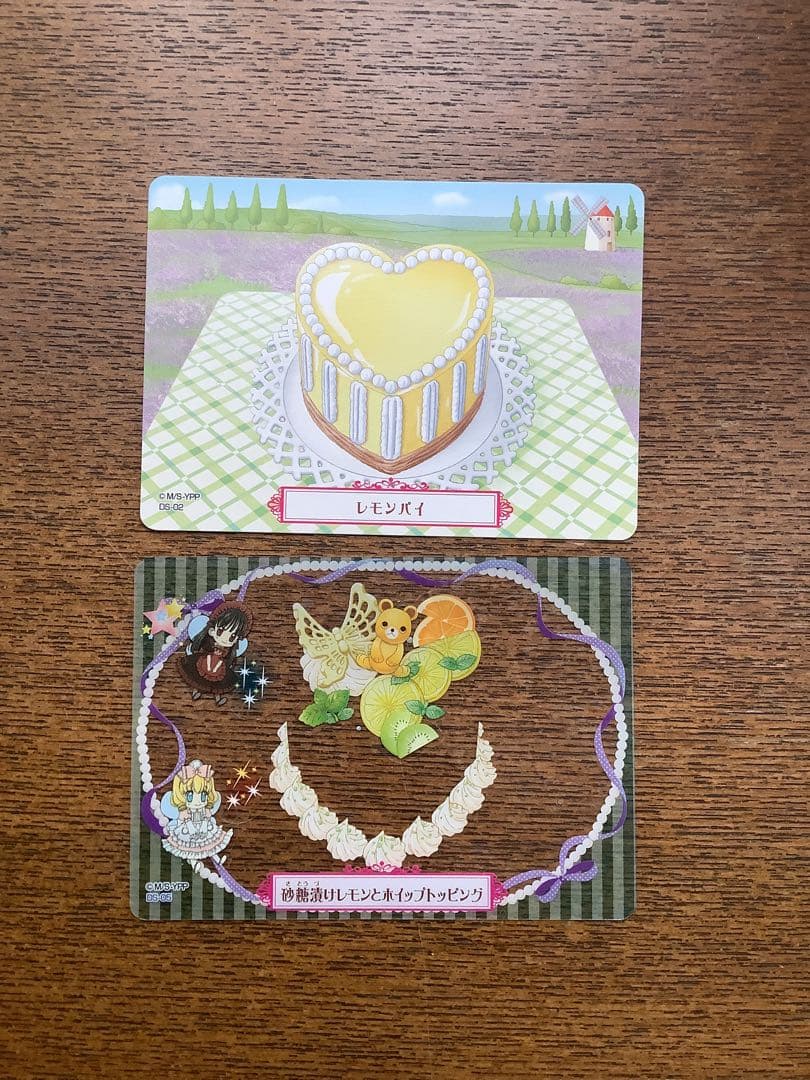 夢色パティシエール　マイスイーツカード　砂糖漬けレモンとホイップトッピング