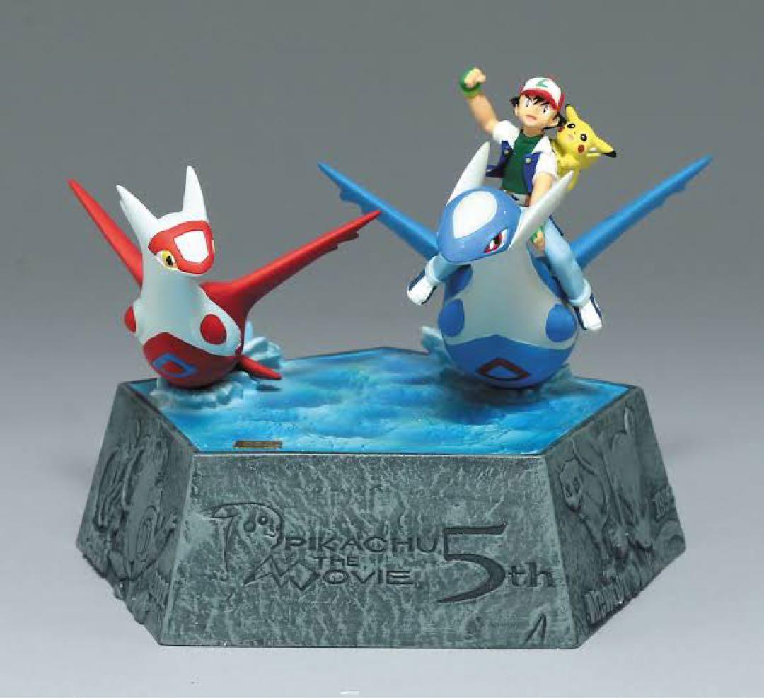 ポケモン フィギュア　希少　限定品　ラティアス　ラティオス