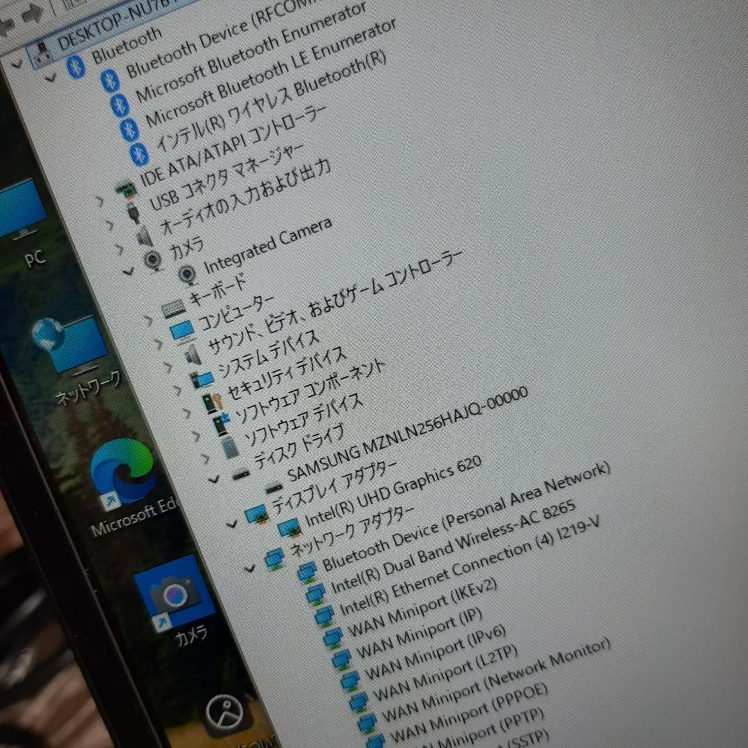 ♪ Lenovo X1 8世代 i5 1920x1080 ♪ 256G 8G