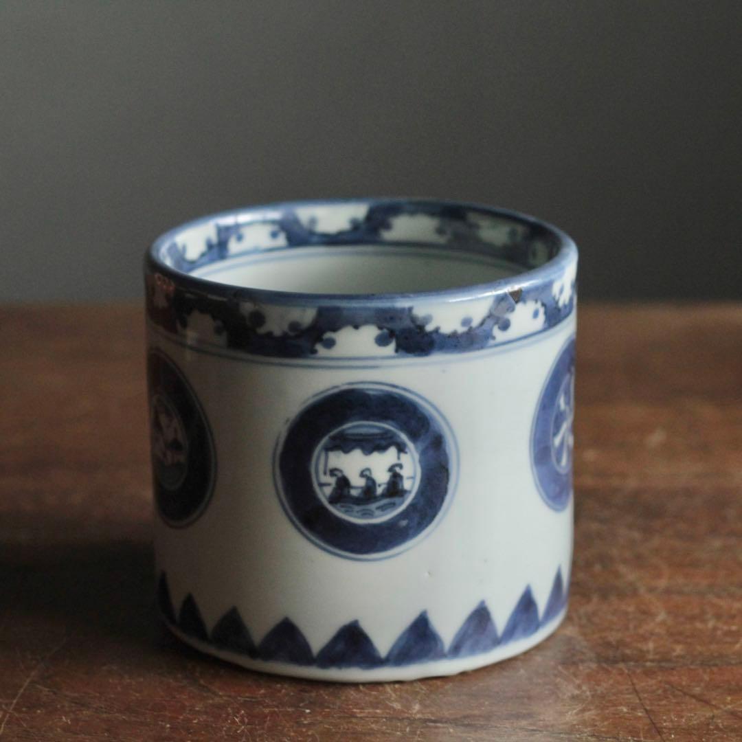 染付 丸文 破れ雪輪 火入れ 筒茶碗 古美術 古道具 アンティーク