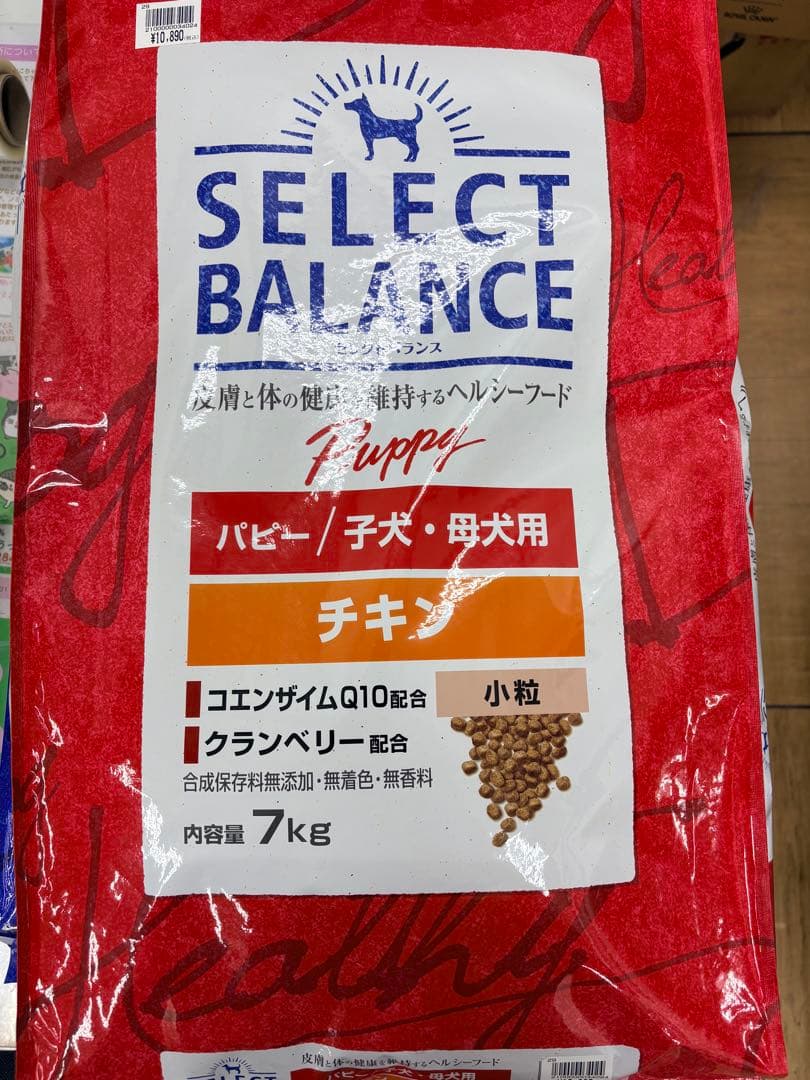 SELECT BALANCE 子犬・母犬用 ドライフード 7kg