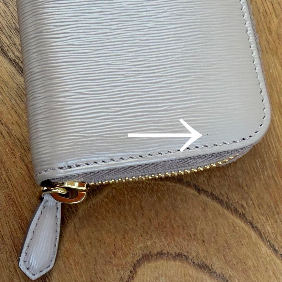 プラダ PRADA ケース　VITELLO MOVE LACCA 財布