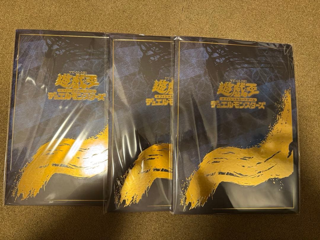 遊戯王 浮世絵 ブルーアイズ 青眼の白龍 プロモカード 3セット