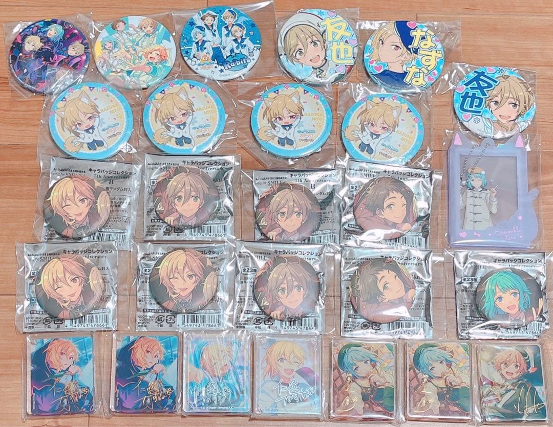 あんスタ Ra*bits