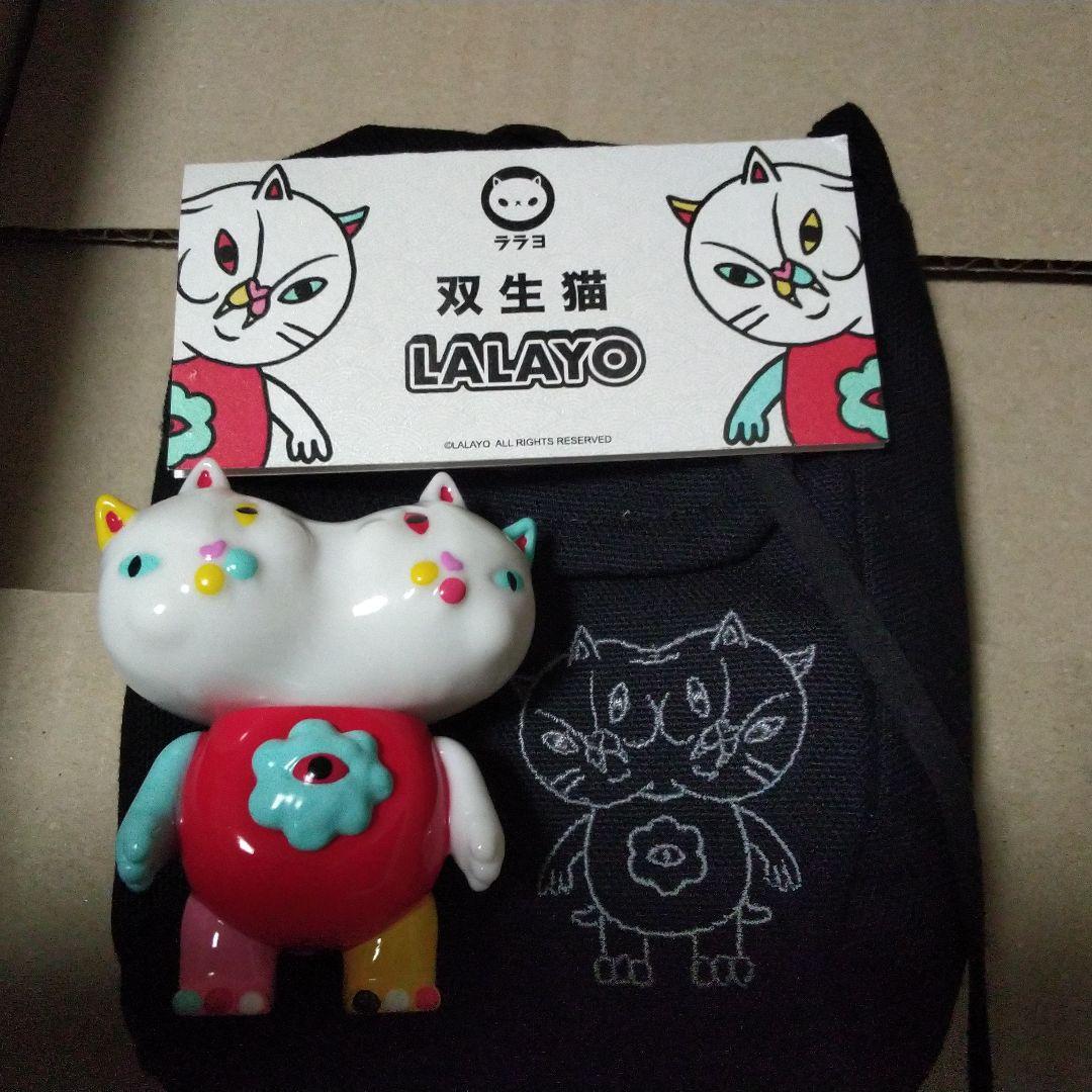 LALAYO 双生猫 フィギュア　izjumonster配色　ソフビケース付