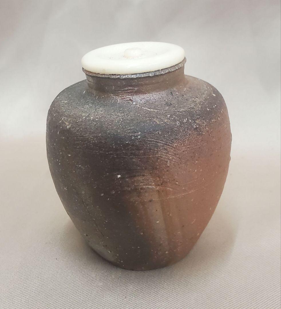 備前焼　茶入　金剛金蘭　木村一陽作　たっぷりとしたお茶入です