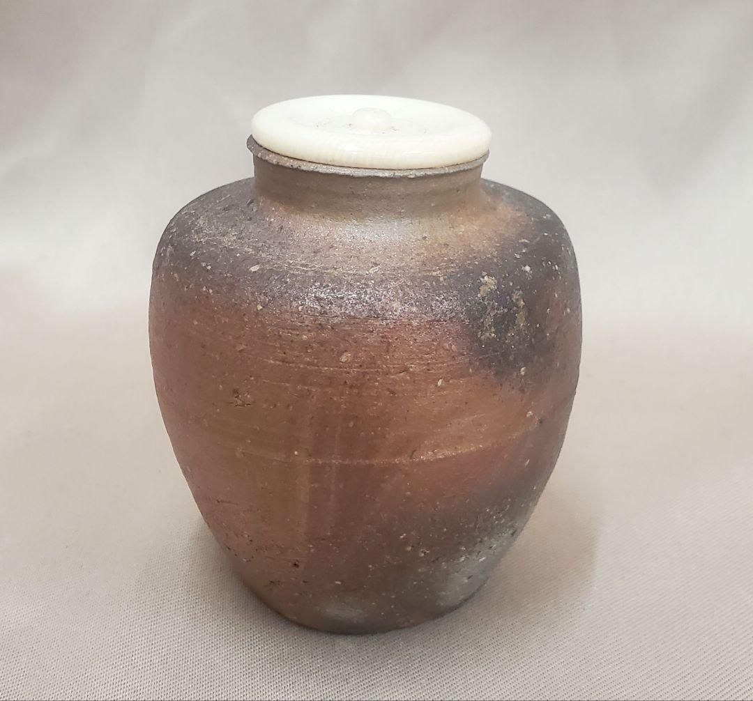 備前焼　茶入　金剛金蘭　木村一陽作　たっぷりとしたお茶入です