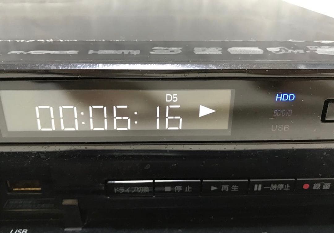 東芝　BDレコーダー　DBR-Z160