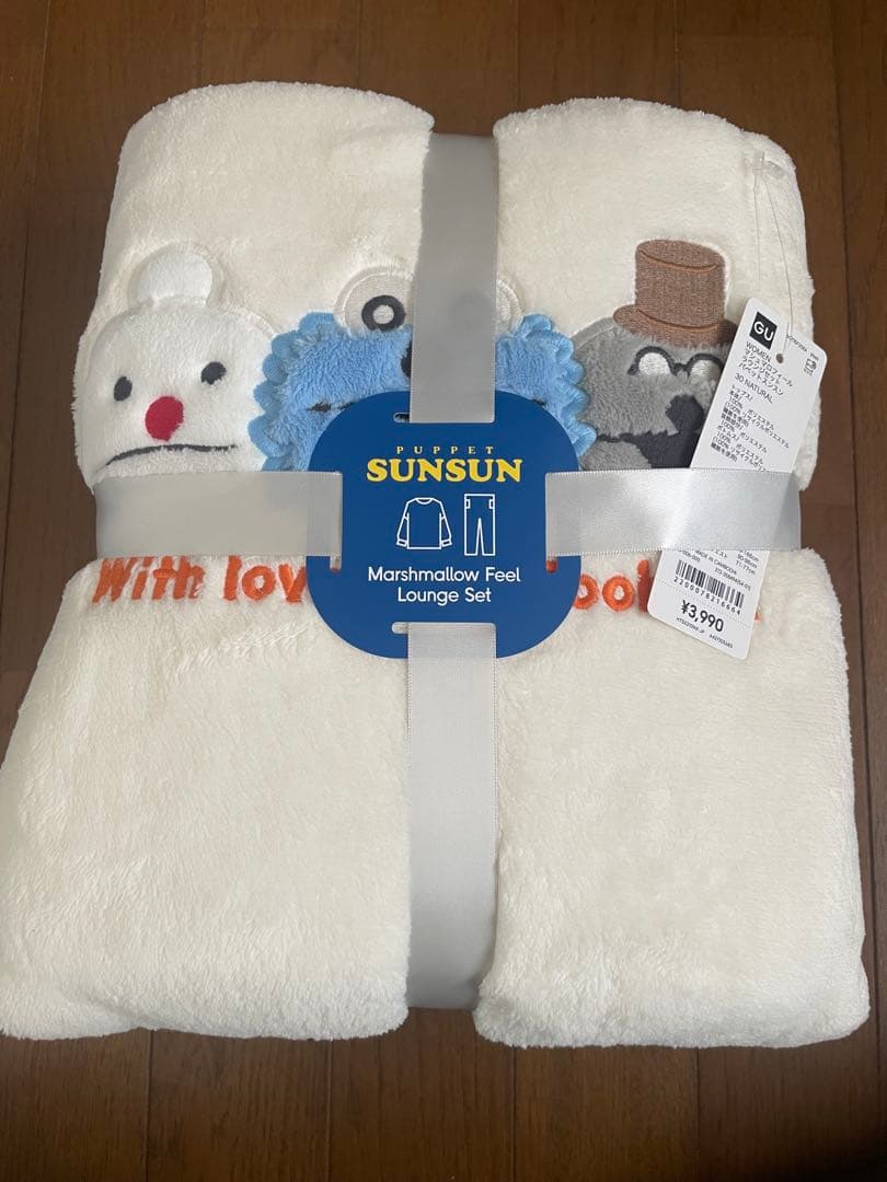 【XL】SUNSUN マシュマロフィール ラウンジセット