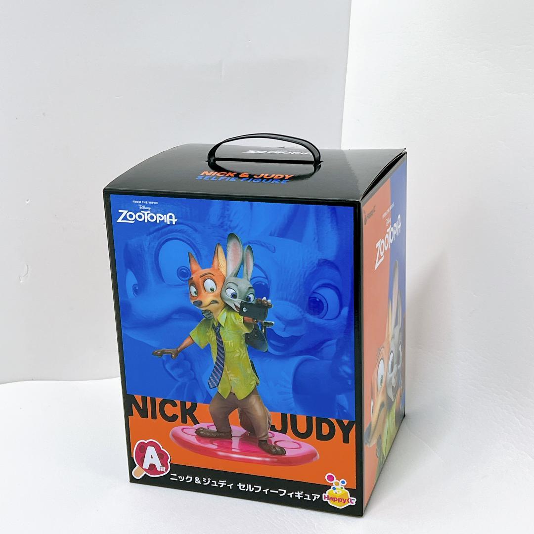 【送料無料】ズートピア Happyくじ A賞 ニック&ジュディ