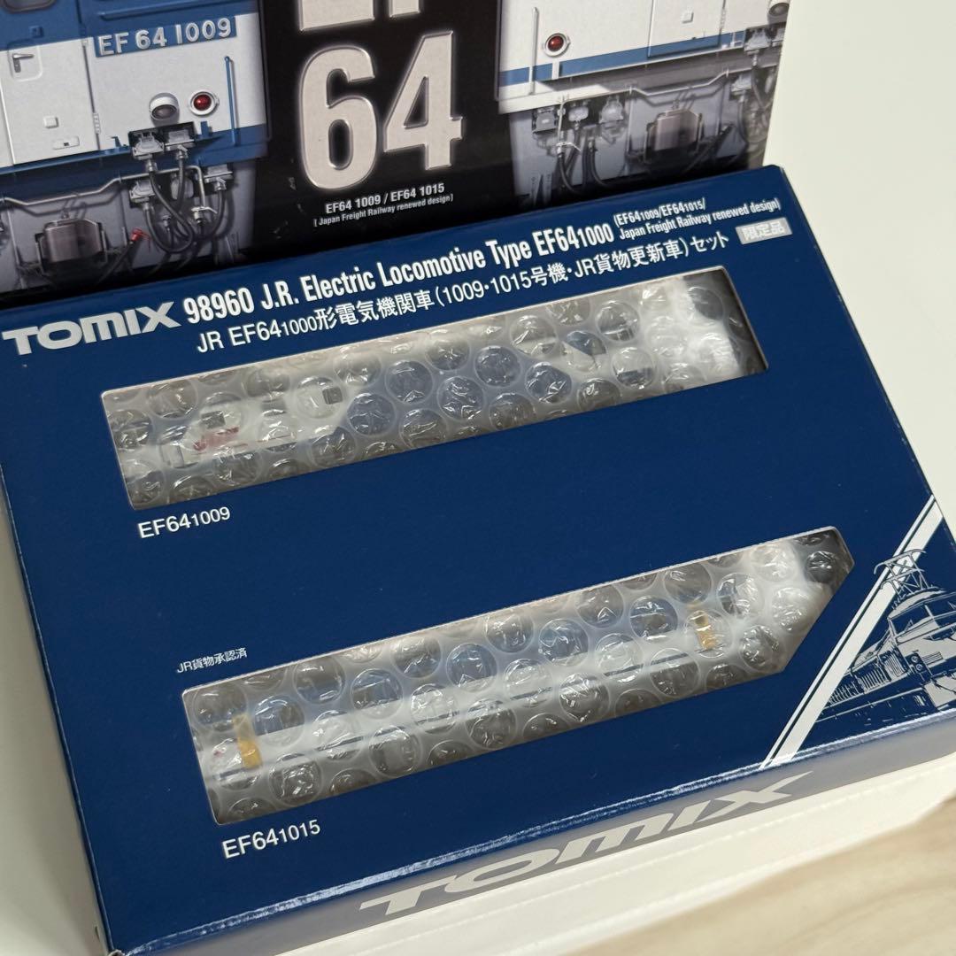 未使用限定品　TOMIX 98960 EF64 1000 更新色セット