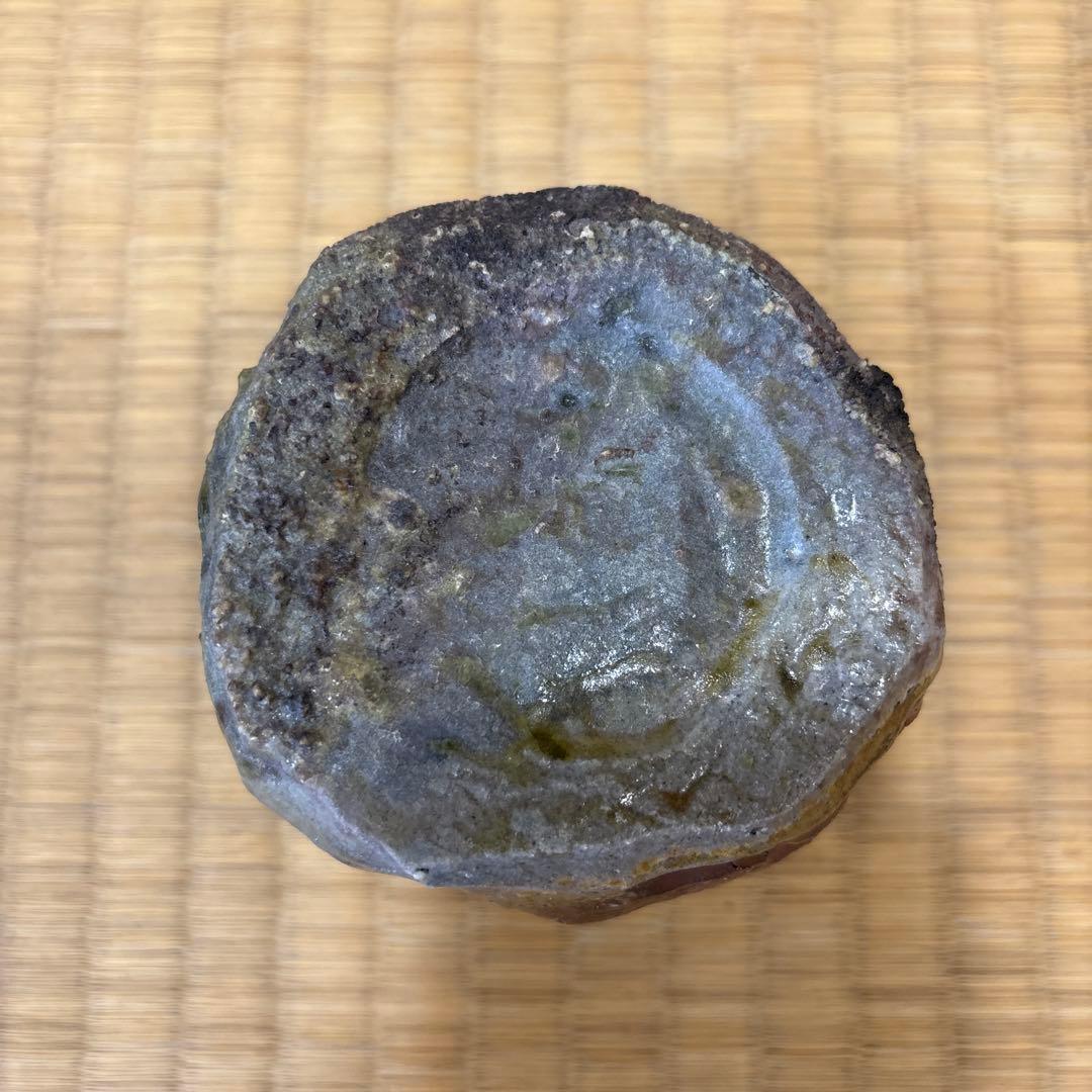 高橋玄洋　作　備前掛花入