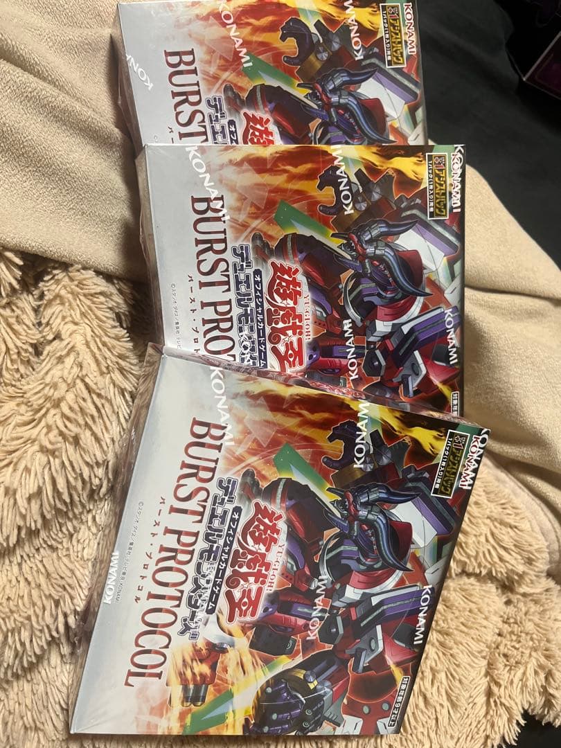遊戯王 バースト・プロトコル シュリンク付き　新品未開封 3box