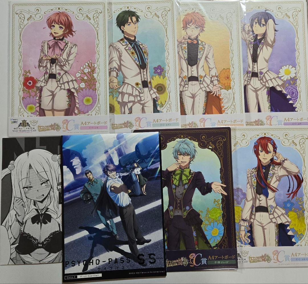 アニメグッズ ノンジャンル　紙類　薄物　紙雑貨　大量　まとめ売り