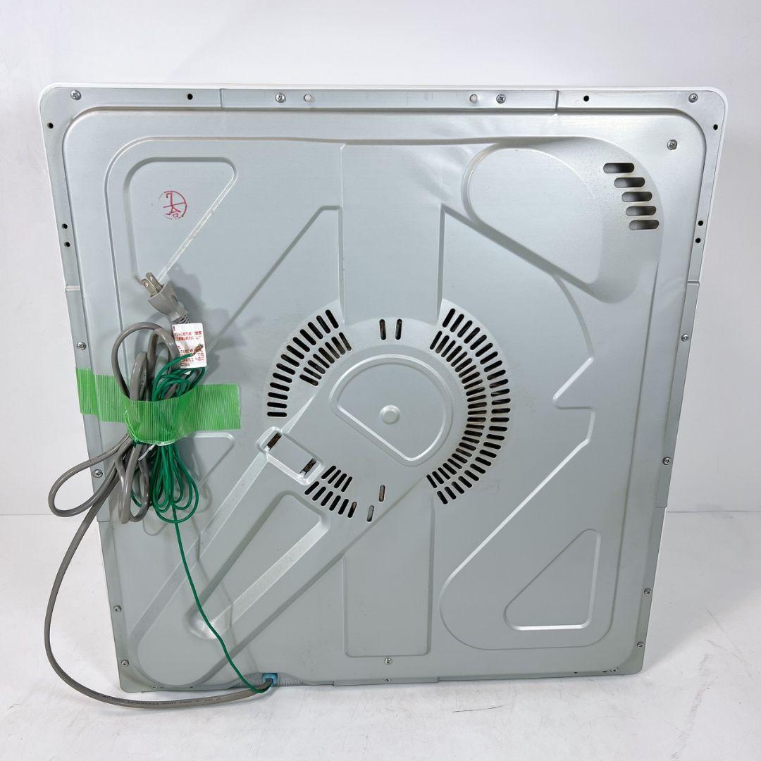 HITACHI 電気式乾燥機 日立　DE-N40WX　2020年製