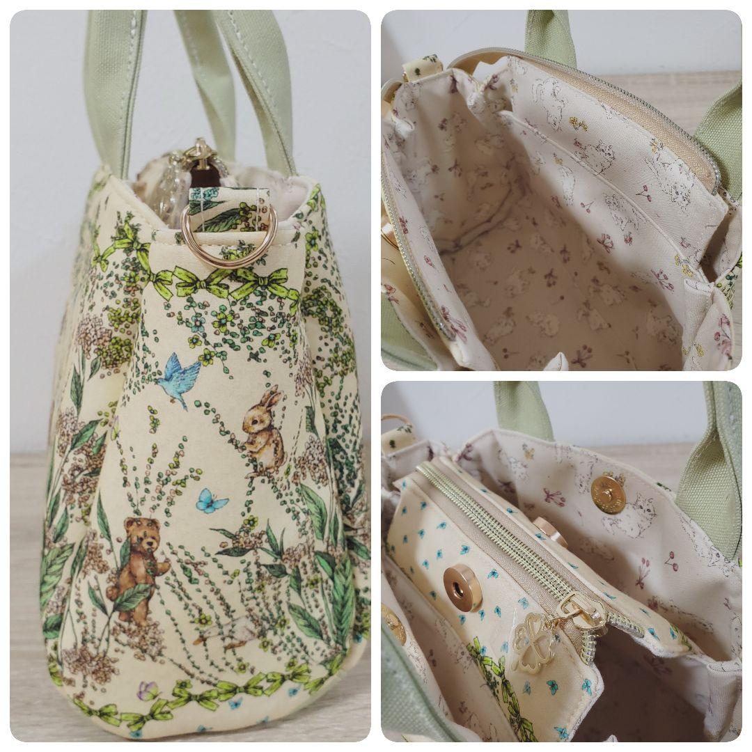 《専用》ハンドメイド 親子がま口財布