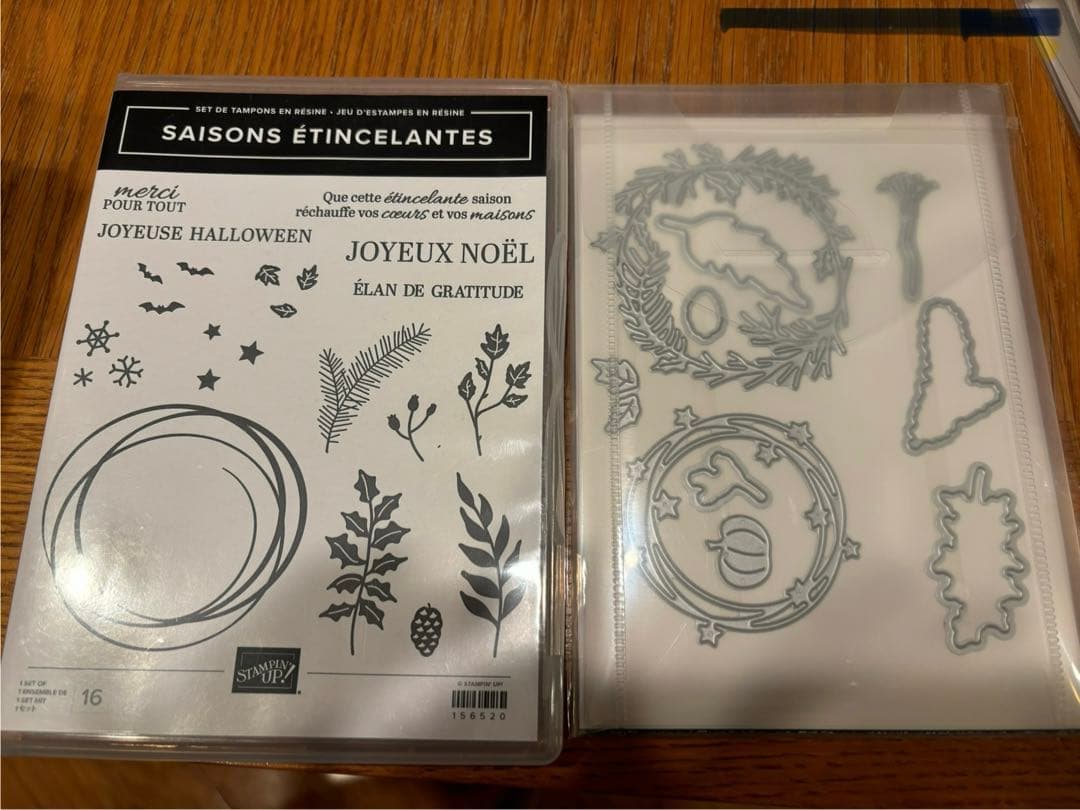 未使用♡１点限り　リーススタンプ&ダイ　スタンピンアップ