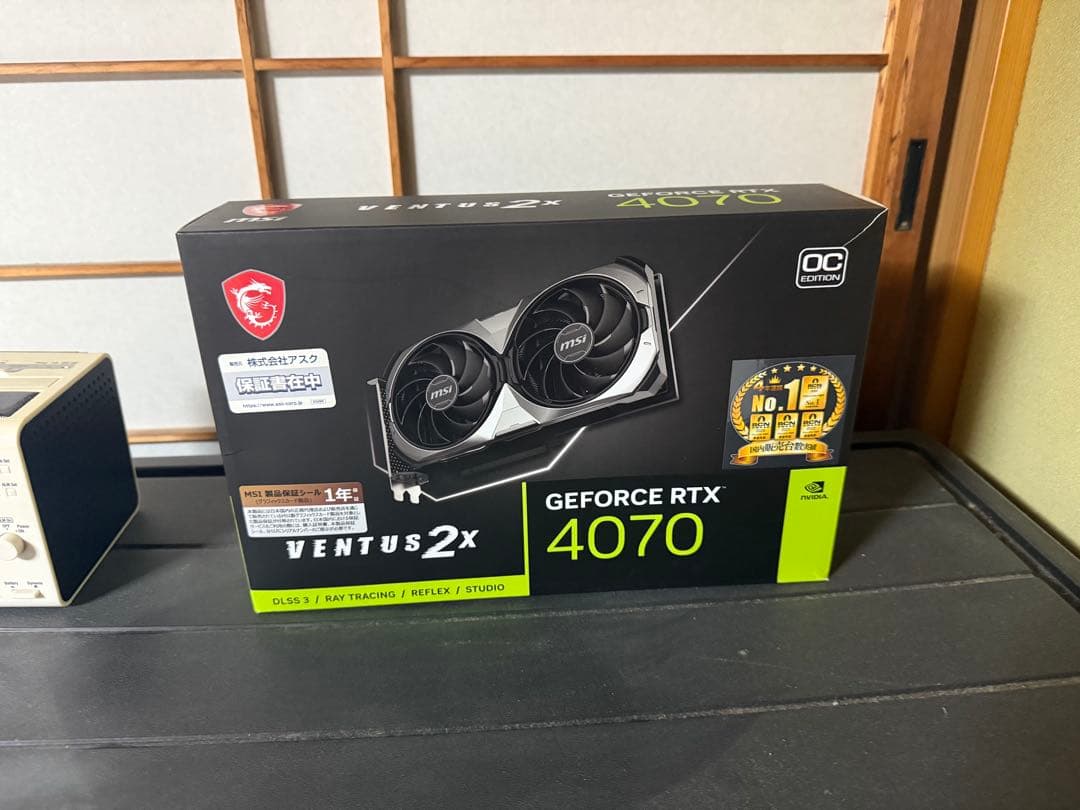 グラフィックボード・グラボ・ビデオカード MSI GeForce RTX 4070 VENTUS 2X