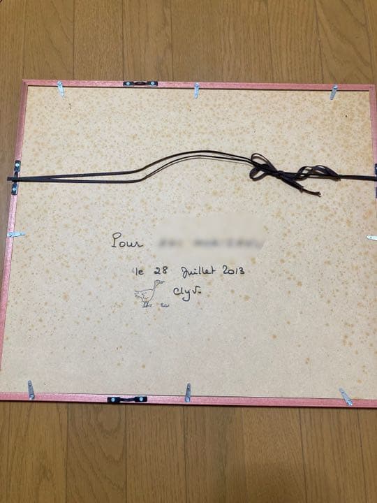 フランス現代人画家【クリーブ】作品「ノアの方舟」