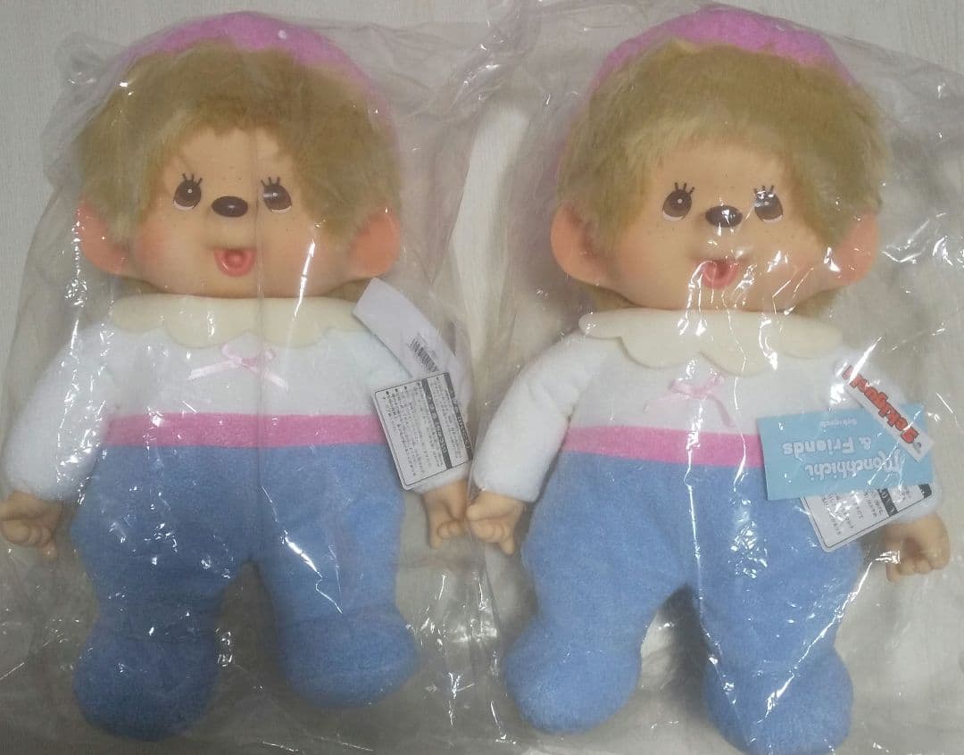 モンチッチ スウィートシュガー やわらかL 男の子 ぬいぐるみ やわらか